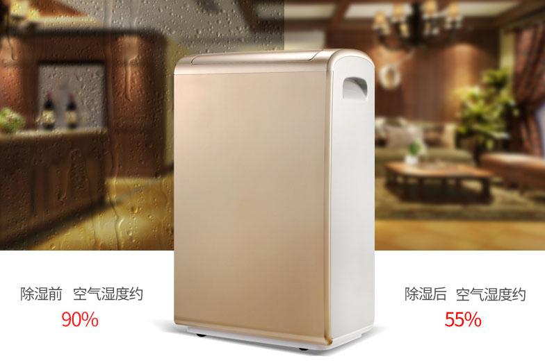 噴霧式煙葉回潮機,煙葉增濕增重設備