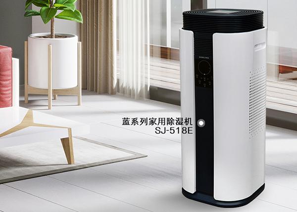 醫院環境空氣物表消毒機,病房環境物體表面滅菌系統