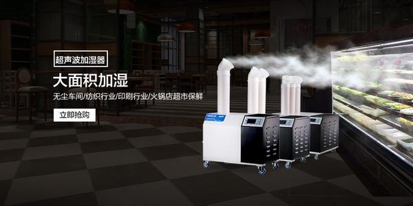 工業行業為什么要選擇轉輪除濕機？