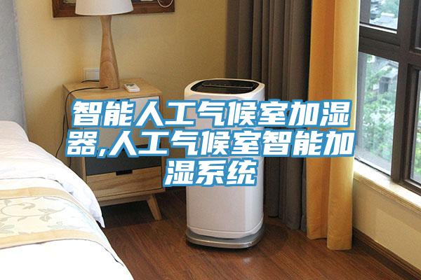 怎么選購適合自己的除濕機?除濕量的大小