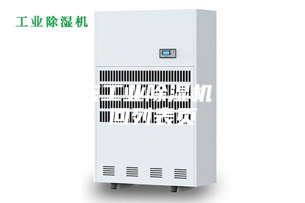 重慶工業除濕機 返回列表頁